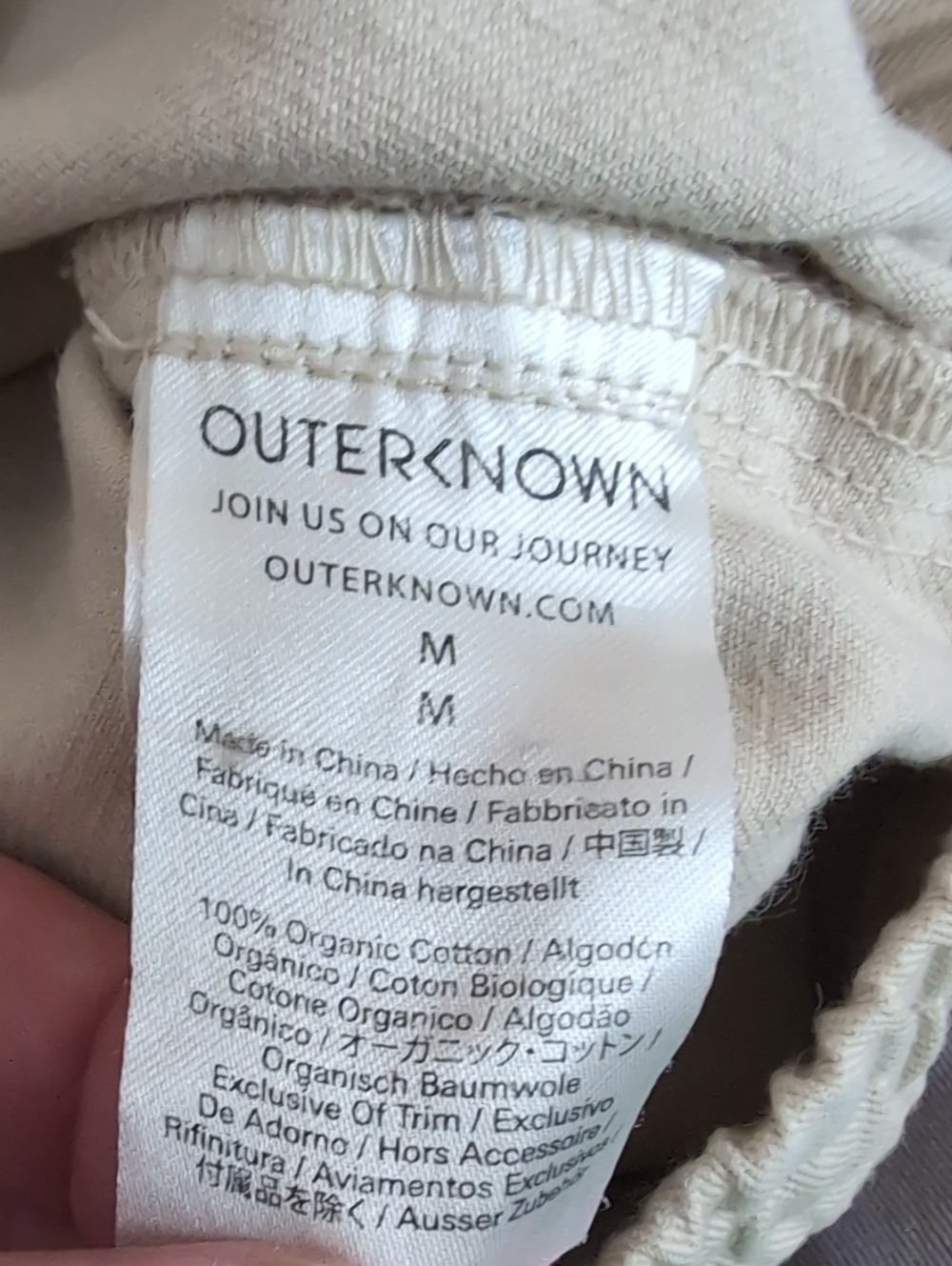 Outerknown Beach Jean - Picture 7 of 10